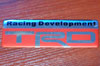  TRD racing dev.