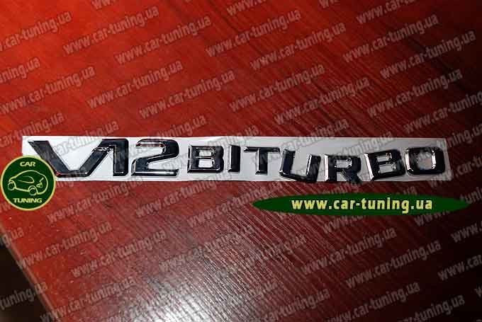  V12 BI TURBO