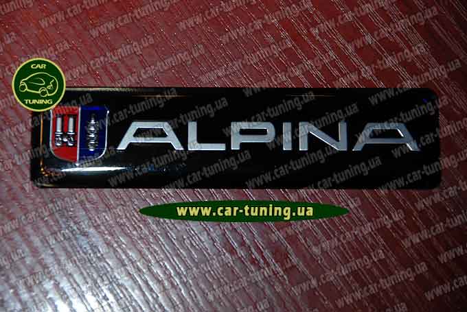    ( ) Alpina 