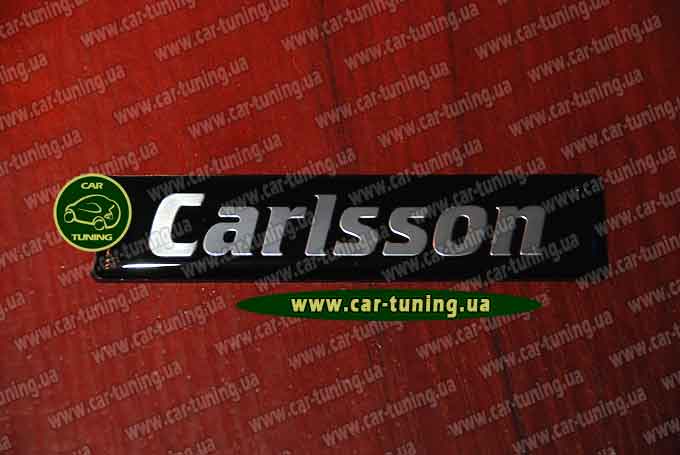    ( ) Carlsson