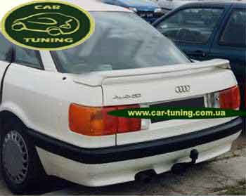  + STOP Audi B3