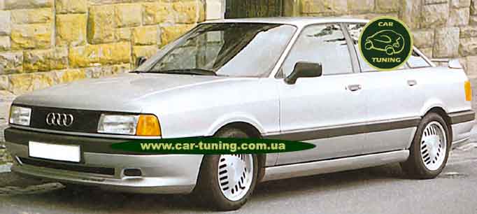    Audi Coupe B3