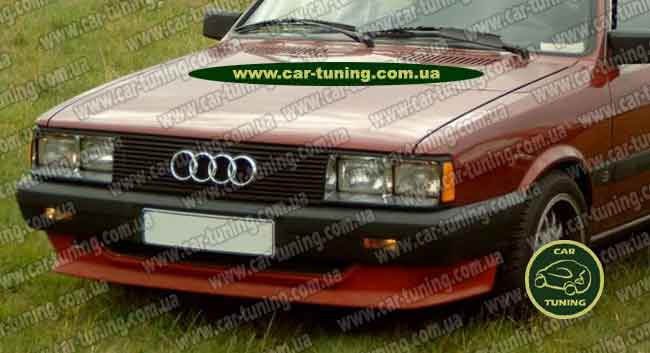    Audi Coupe B2