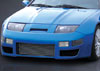 Nissan 300ZX  