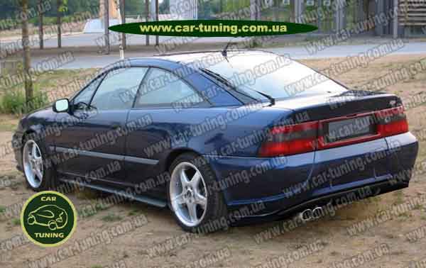   MAXIMUS Opel Calibra