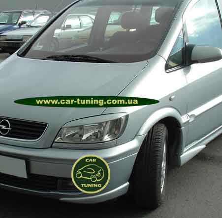  Opel Zafira